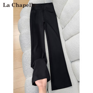 La Chapelle | Loose Flare Black Casual Pants