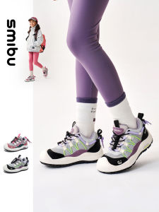 SMIBU | Winter Insulated Children Shoes