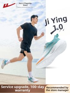Warrior | Summer Breathable Light Weight Cushioning Soft Sole Mens Running Shoes
