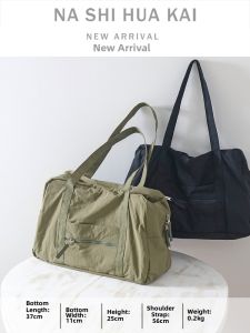 RUOYUNLAIGUO | Large Capacity Stylish Casual Lightweight Travel Bag