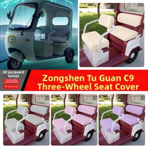 Decorative Universal Four-Season Seat Cover for Zongshen Tiguan C9