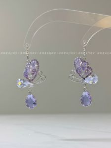 ต่างหูรูปผีเสื้อสีม่วงระดับจิวเวลรี่คุณภาพสูงดีไซน์หรูหราสำหรับผู้หญิง เครื่องประดับหูแบบลำลองที่สวมใส่สบาย