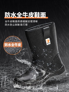 Oil Field Safety Shoes Mens Steel Toe Waterproof Oil Resistant Anti-Slip Leather Boots High-Temperature Resistant Anti- Puncture