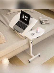 Adjustable Height Rotatable Folding Computer Desk Side Table for Bed Carbon Steel E1 Environmental Board Home Furniture