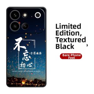 XIANPU | VIVO S60 Case Soft Full-Protection Anti-Drop Slim Silicone Customized Future Liquid Feel Couples Mens Stylish Creative Straight Edgy Popular New Cartoon Design