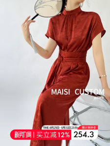 ชุดเดรสยาวลายจีนสีแดง ทรงเอ แขนสั้น กระโปรงทรงเอ ผ้าซาติน ทรงเอ ฤดูร้อน 2023 ชุดเดรสยาวทรงเอสไตล์จีนใหม่