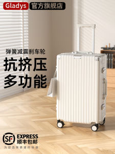 Gladys Aluminum Frame Luggage 20 Inch Travel Suitcase Leather Bag Men Large Capacity Pull Rod 29 Inch Solid Password Box Women