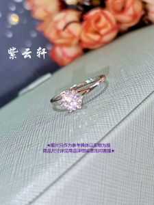 Nhẫn Kim Cương Lấp Lánh Đính Đá Zircon Viền Ngọc Trai Phong Cách Hàn Quốc Hình Trái Tim Sáu Ngón Tám Mũi Giả Kim Cương Trang Sức Cổ Điển