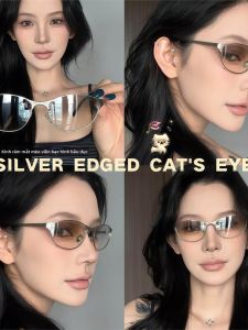 Omn | Kính Mát Chống Tia UV Mắt Mèo