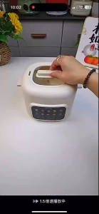 GUESMI 皆米1.6L 最新迷你电煮锅 多功能迷你电饭煲 陶瓷釉内胆 / Digital Non Stick Electric Cooker with Steamer Multi-Function Cooker