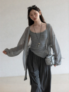 Cantonstory | Thin Loose Long Sleeve UV Protection Cardigan