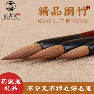 ฟองน้ำแปรงหมึกแบบผสมสำหรับการเขียนและวาดภาพแบบผสมสำหรับนักเรียนและผู้ใหญ่ อุปกรณ์สำนักงานจากจีนแผ่นดินใหญ่