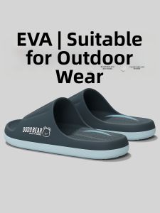 BAIMUQINGCHEN | Odor Preventive Anti-slip Thick-sole Slippers