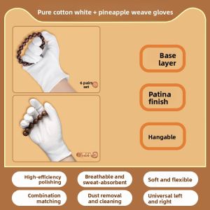 abeso | Cotton Glove for Playing with Jewelry and Polishing 1 Pair