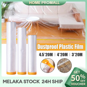 Disposable Furniture Dust Cover 20M Masking Film Dustproof Cloth Home Decoration Plastic Protective Film Cover 防尘膜