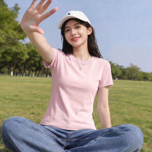 BALENO | Stylish Slim Fitting T-shirt