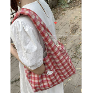 Trendy Plaid Large Capacity Tote Bag Womens Class Casual Shopping Bag Soft Shoulder Handbag Magnetic Buckle Closure Pure Color