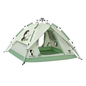 CAMEL | UV Protection Sunshade Automatic Portable Camping Tent