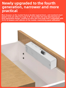 elinksmart | Smart Electronic Password Lock for Cabinets