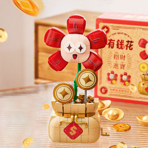 Zhegao Blocks ของเล่นแบบต่อ ของตกแต่งโต๊ะ ปีมังกร ของขวัญวันเกิดสำหรับเด็กชายและเด็กหญิง อุปกรณ์เสริมความคิดสร้างสรรค์