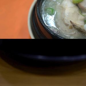 [Gyodong ]Half Ginseng chicken stew 570g/교동 반계탕 570g