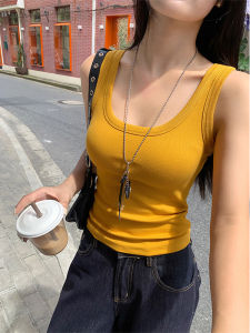 Yellow Halter Tank Top