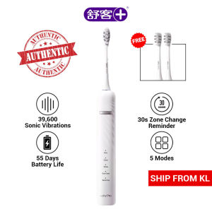 SHUKE Electric Toothbrush T3 Berus Gigi Electric Electronic Toothbrush 電動牙刷 电动牙刷 舒客