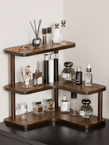 ZHU OU JI | Multi-level Cosmetic Storage Rack