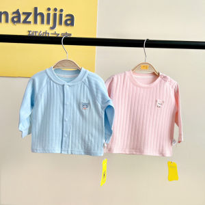 Pure Cotton Long Sleeve round Neck Baby Base Layer Shirt No Seam Comfortable Breathable Innerwear for Newborn Spring Autumn