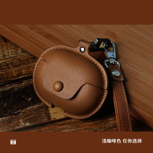 เคสป้องกัน JBL Wave Beam2 หนังแท้ ป้องกันการตกหล่น ครอบเต็มจอ กล่องบรรจุภัณฑ์นุ่ม สำหรับหูฟัง Bluetooth คุณภาพสูง