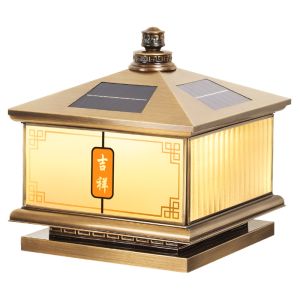 VINCAN | Outdoor Brass Waterproof Solar Pillar Light