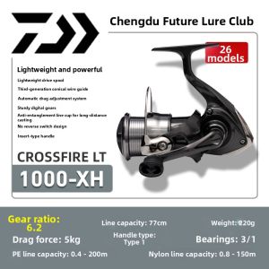 Daiwa | CROSSFIRE LT Spinning Reel Metal Spool Long Casting Distance Lure Fishing Reel for Outdoor Activities