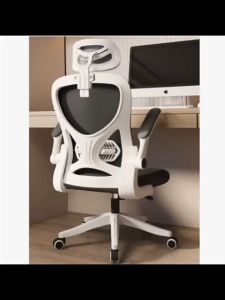 Office Chair High Back Mesh Computer Chairs Home Gaming Wheel Chairs COD Ergonomic Chair Height Adjustable Armrest Furniture Black White Siam