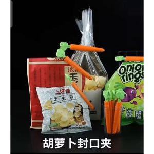 Klip Segel Plastik Bentuk Wortel 1pack 5Pcs Tempel Kulkas Jepitan Plastik Makanan SH A31