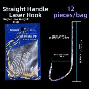 Nilure | Long Handle Drifting Hook Double Barb Rod Fishing Hook