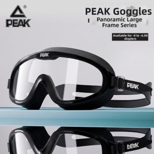 PEAK | Anti-Fog Waterproof Myopia Swimming Goggles