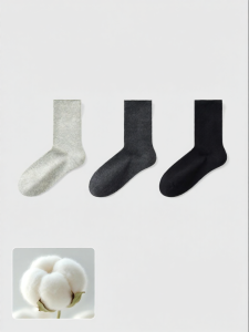 Breathable Cotton Anti-odor Antibacterial Seamfree Women Mid-calf Socks