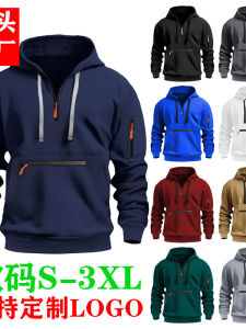 เสื้อสเวตเตอร์คอฮู้ดแขนยาวแบบสวมหัวสำหรับผู้ชาย เสื้อผ้ากีฬาลำลอง ผ้าฟลีซ ผ้าฝ้ายผสม ทรงหลวม ปกติ