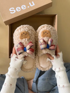 Cute Cartoon Cotton Slippers Womens Winter Fashion Versatile Comfortable Slip-On Home Warm Head Cover Fur Slippers