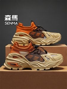 SENMA | Breathable Summer Mens Shoes Mesh Fabric