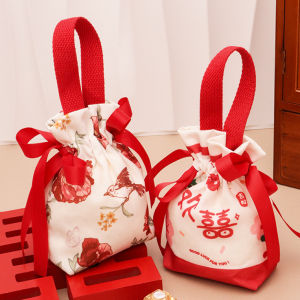 Portable Wedding Favor Bag