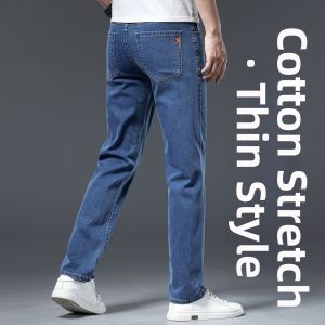 YOU XIN | New Thin Loose Straight Mens Jeans for Mid-aged Summer Business Casual