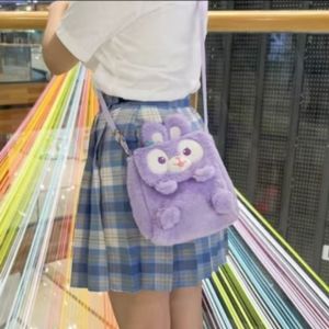 Tas Selempang Boneka Tutup Depan Karakter Tas Boneka Tas Anak