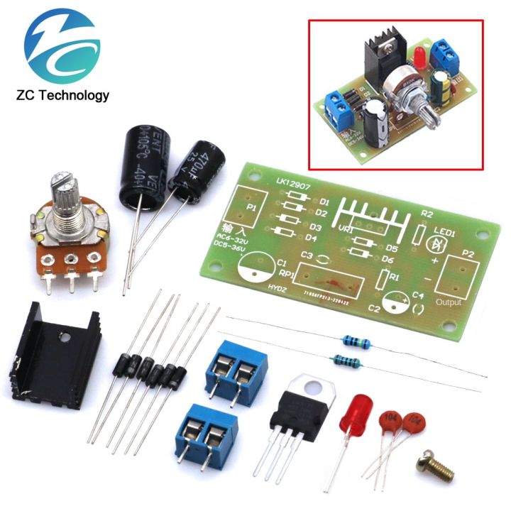 LM317 Adjustable Regulated Power Supply Kit Continuous Adjustable DC ...