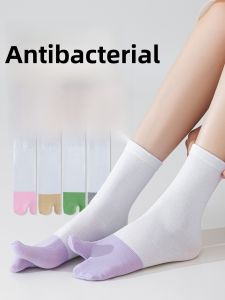 JINGCHI | Womens Summer Thin Mid-Calf Five-Toe Socks Thumb Separation Knitted Fabric Polyester And Spandex Pure Color Five Pairs Set