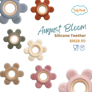 Baby Planet August Bloom Food-Grade Silicone Teether with Wooden Ring (3m+)