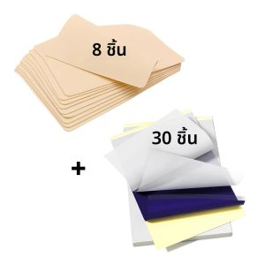 แผ่นหนังเทียมสำหรับฝึกสักลาย  หนังปลอมสำหรับฝึกสักลาย  หนังสังเคราะห์สำหรับฝึกสักลาย  และกระดาษทรานเฟอร์สำหรับฝึกสักลาย สำหรับผู้เริ่มต้นฝึกฝน