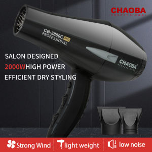 CHAOBA New Model 3880C PRO 2000W High-Power Rapid-Drying Hair Dryer with Brushless Motor Cold and Hot Air 2 Nozzle Attachments 2.8m Power Cord Professional Barbershop Hair Dryer for Home Use Lightweight Low Noise 1PC
