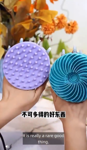 17 MILE Soft Bristle Shower Brush Double-sided Silicone Body Shampoo Brush Portable Massage Cleaning Multi-functional Bath Brush For Exfoliation