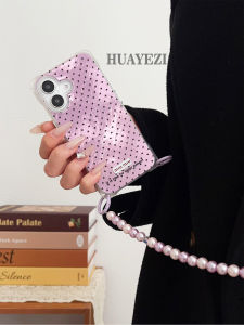 Korean Style Ins Retro Miu Sweet Polka Dot iPhone16 Case Crossbody Suitable for Huawei Mate60 Handheld Oppo Findx7 Pura70 Leopard Print Ball Chain Texture Protective Cover